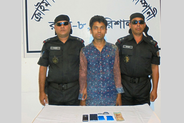 বরিশালে ৫শ’ পিস ইয়াবাসহ বিক্রেতা আটক 