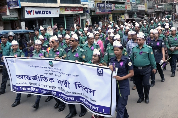 নারী দিবসে বরিশালে র‌্যালি, আলোচনা সভা