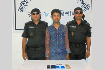 বরিশালে ৫শ’ পিস ইয়াবাসহ বিক্রেতা আটক 