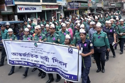 নারী দিবসে বরিশালে র‌্যালি, আলোচনা সভা