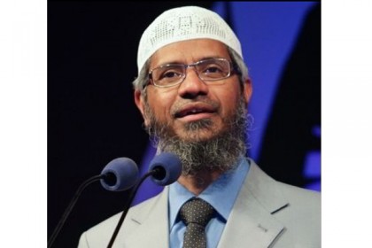 জাকির নায়েককে ভারতীয় গোয়েন্দা সংস্থার এনআইএর সমন
