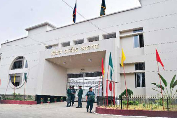 কারাগারে হাজতির মৃত্যু