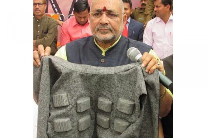 ভারতের বাজারে শীতাতপ নিয়ন্ত্রিত জ্যাকেট