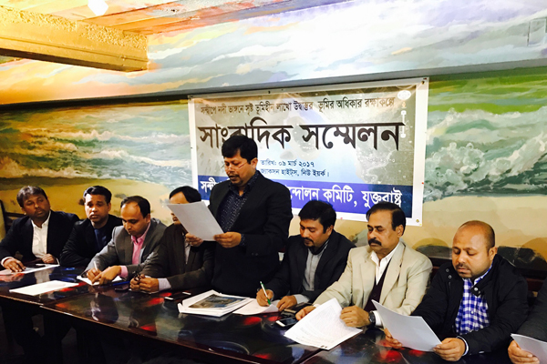 'রোহিঙ্গা নয়, সন্দ্বীপের চরে উদ্বাস্তুদের পুনর্বাসন করতে হবে'