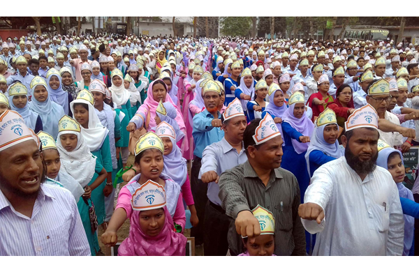দুর্নীতি না করার শপথ বগুড়ার পাঁচ হাজার শিক্ষার্থীর