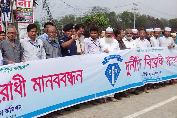 চৌদ্দগ্রামে দুর্নীতি না করার শপথ শিক্ষার্থীদের