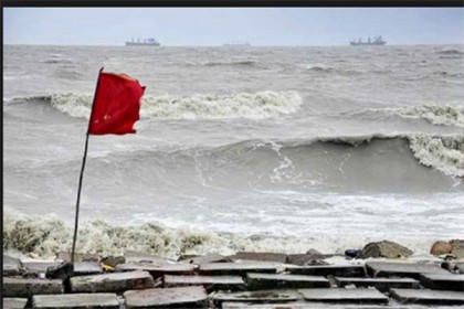 মংলা বন্দরে ৩ নম্বর সংকেত