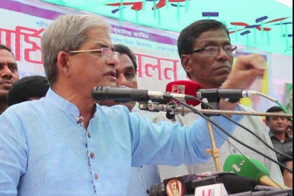 'নিরপেক্ষ না হলে অধিকার আদায়ে আন্দোলন করবো'