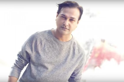 আসিফের মিউজিক ভিডিও 'আগুন' 