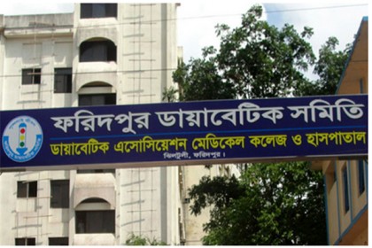 হাসপাতালের লিফটের নিচে নারীর গলিত লাশ