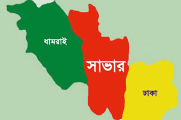 সাভারে যুবলীগের দুই গ্রুপের সংঘর্ষে আহত ১০
