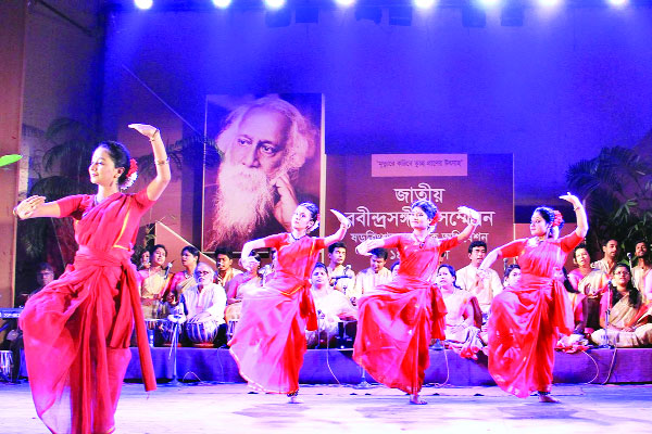 রবীন্দ্রসংগীত সম্মেলন শুরু