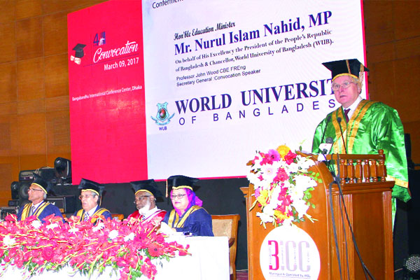 ওয়ার্ল্ড ইউনিভার্সিটি অব বাংলাদেশের সমাবর্তন