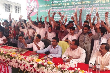 'শেখ হাসিনা ইনস্টিটিউট হবে পদ্মার তীরে'