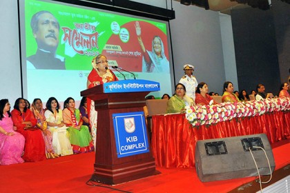'বিএনপির মুখে ভারতবিরোধী কথা মানায় না'