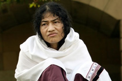 নির্বাচনে হেরে গিয়ে আবেগাপ্লুত ইরম শর্মিলা