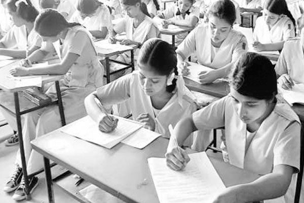 অষ্টম শ্রেণির পড়াশোনা