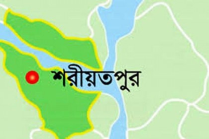 শরীয়তপুরে গৃহবধূ নারগিসের হত্যাকারীদের গ্রেফতার দাবিতে মানববন্ধন