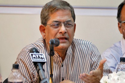 'বাসভবনের বাইরে কারা থাকেন?'