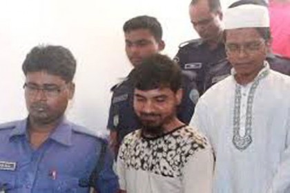 শায়খপুত্রসহ ৪ 'জঙ্গি'র মামলার রায় স্থগিত