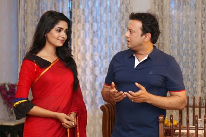 'মায়াবী জোছনার মেঘ'