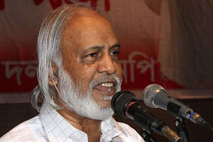 'নাগরিকত্ব আইন সংবিধানের সঙ্গে সাংঘর্ষিক'