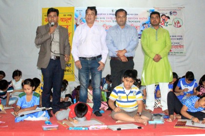 রাঙামাটিতে বঙ্গবন্ধু জন্মদিন উপলক্ষে নানা কর্মসূচি