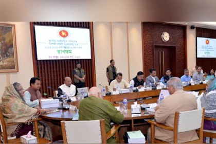 একনেকে ৫ হাজার কোটি টাকার ৭ প্রকল্প অনুমোদন