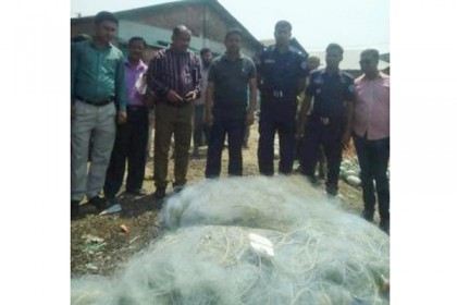 টেকনাফে ১৫ লাখ টাকার কারেন্ট জাল ও জাটকা জব্দ