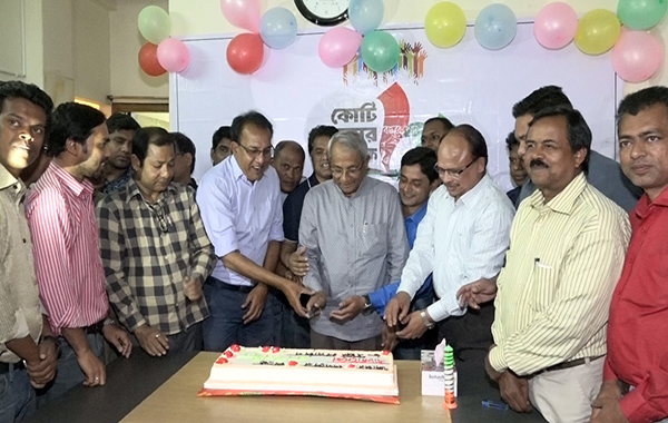 বর্ণাঢ্য আয়োজনে বরিশালে বাংলাদেশ প্রতিদিনের প্রতিষ্ঠাবার্ষিকী পালিত