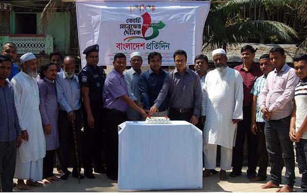বিশ্বনাথে বাংলাদেশ প্রতিদিনের প্রতিষ্ঠাবার্ষিকী পালিত
