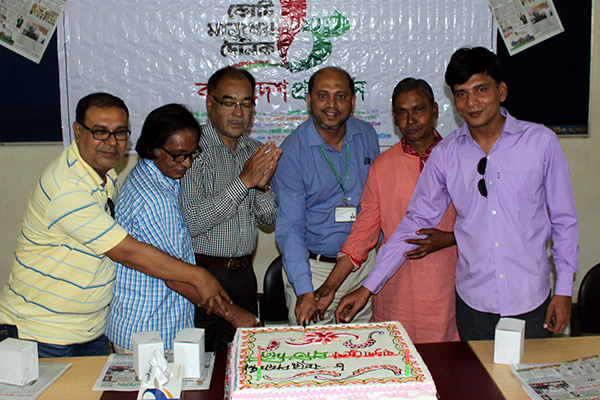 যশোরে বাংলাদেশ প্রতিদিনের ৮ম বর্ষে পদার্পণ উদযাপন
