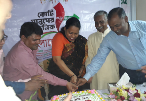 সিরাজগঞ্জে বাংলাদেশ প্রতিদিনের প্রতিষ্ঠাবার্ষিকী উদযাপন