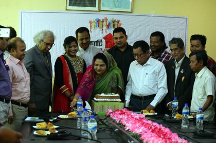 রাঙামাটিতে প্রতিষ্ঠাবার্ষিকীতে বাংলাদেশ প্রতিদিনের প্রশংসা
