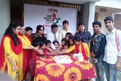 চুয়াডাঙ্গায় বাংলাদেশ প্রতিদিনের প্রতিষ্ঠাবার্ষিকী পালিত
