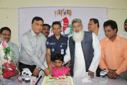 বাংলাদেশ প্রতিদিনের জন্মদিন পালিত