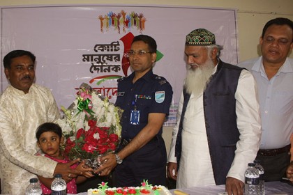 মুন্সীগঞ্জে সবস্তরের মানুষের শুভেচ্ছায় সিক্ত বাংলাদেশ প্রতিদিন 
