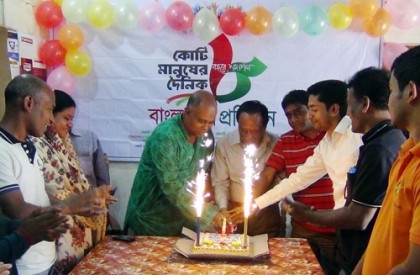'মুক্তিযুদ্ধের চেতনা বাস্তবায়নে অগ্রণী ভূমিকায় বাংলাদেশ প্রতিদিন'
