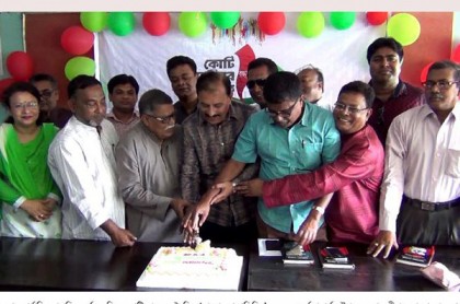 সাতক্ষীরায় বর্ণাঢ্য আয়োজনে বাংলাদেশ প্রতিদিনের প্রতিষ্ঠাবার্ষিকী পালিত

