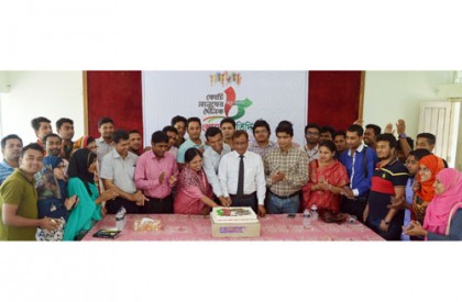 কুমিল্লায় বাংলাদেশ প্রতিদিনের প্রতিষ্ঠাবার্ষিকী পালিত