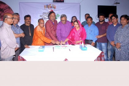 
আনন্দঘন পরিবেশে রাজশাহীতে বাংলাদেশ প্রতিদিনের প্রতিষ্ঠাবার্ষিকী পালিত
