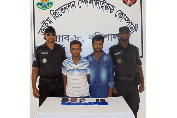 বরিশালে ইয়াবাসহ আটক ২