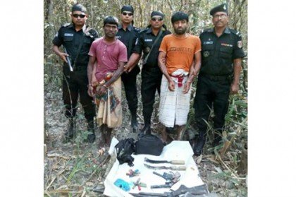 সুন্দরবনে দুই বনদস্যু আটক, ৪টি আগ্নেয়াস্ত্র উদ্ধার