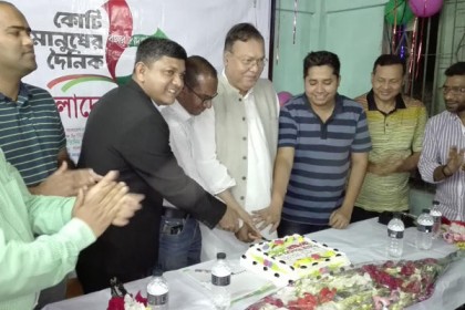 শ্রীমঙ্গলে বাংলাদেশ প্রতিদিনের প্রতিষ্ঠাবার্ষিকী উদযাপিত