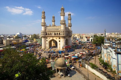 ভারতের সেরা বাসযোগ্য শহর হায়দরাবাদ