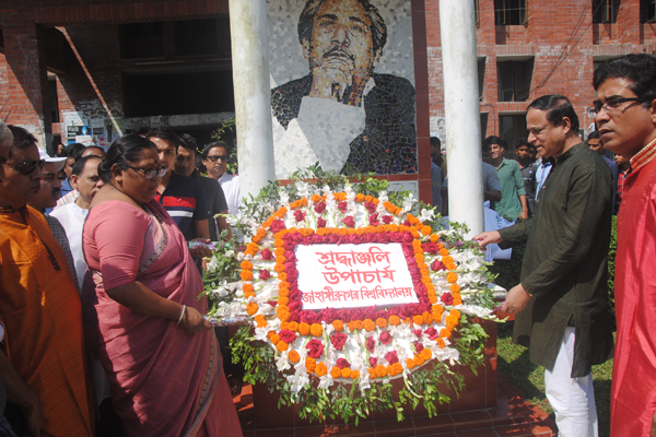 নানা আয়োজনে জাবিতে বঙ্গবন্ধুর জন্মদিন পালিত