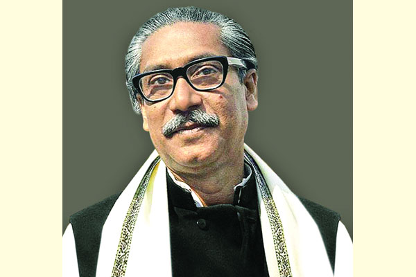 আজ বঙ্গবন্ধুর জন্মদিন