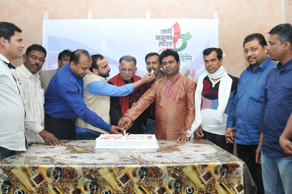 দাম্মামে বাংলাদেশ প্রতিদিনের প্রতিষ্ঠাবার্ষিকী উদযাপন