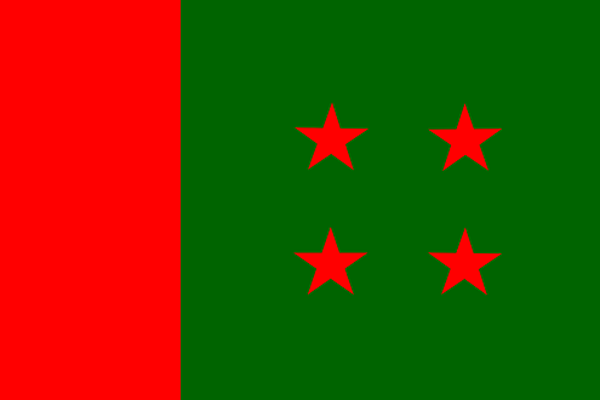 আওয়ামী লীগের ৭১ ইউনিয়নের প্রার্থীদের তালিকা প্রকাশ