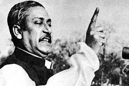 বিনামূল্যে ৭ মার্চের ভাষণের ত্রিমাত্রিক ভিডিওচিত্র প্রদর্শনী